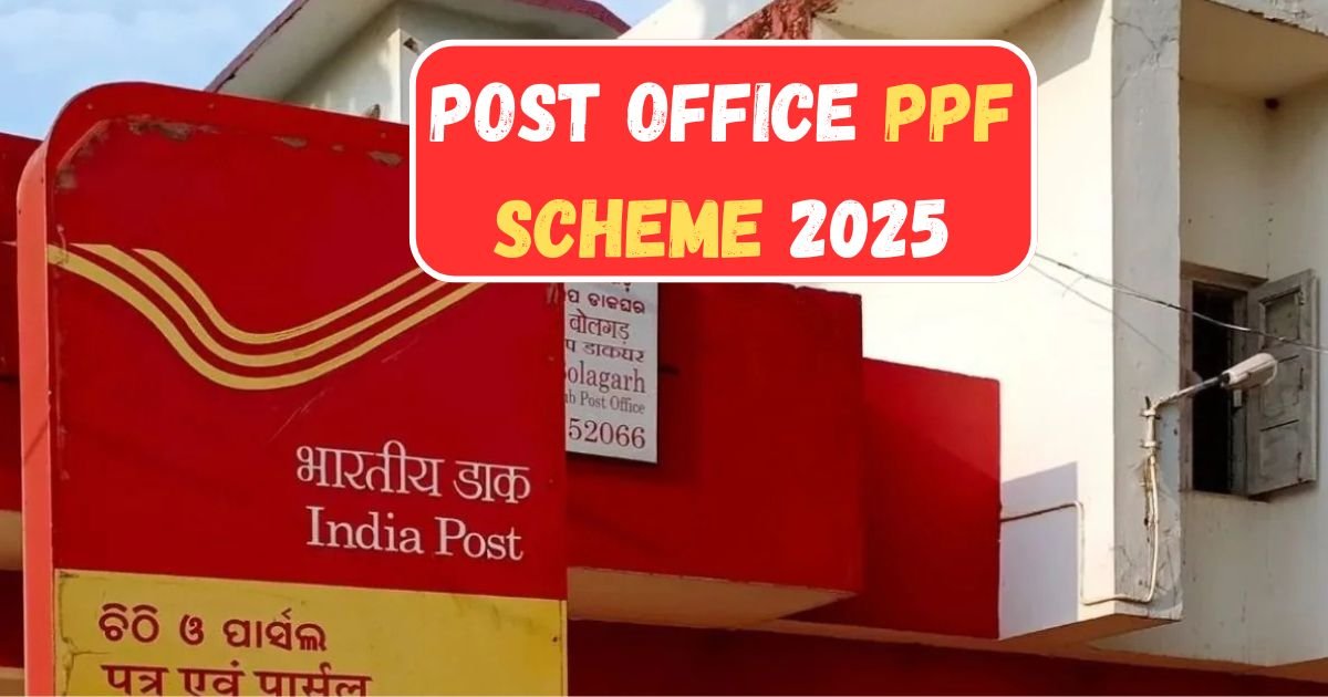 Post Office PPF Scheme 2025