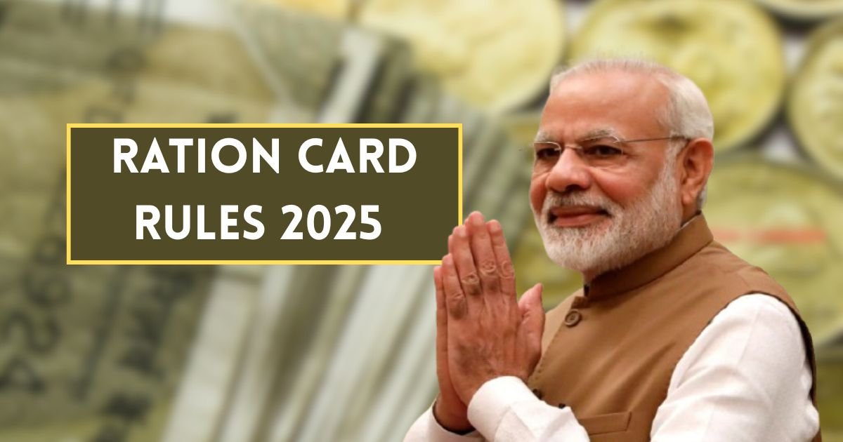 Ration Card Rules 2025