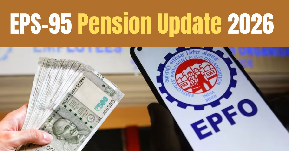 EPS-95 Pension Update 2026