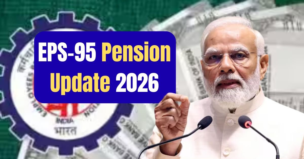 EPS-95 Pension Update 2026