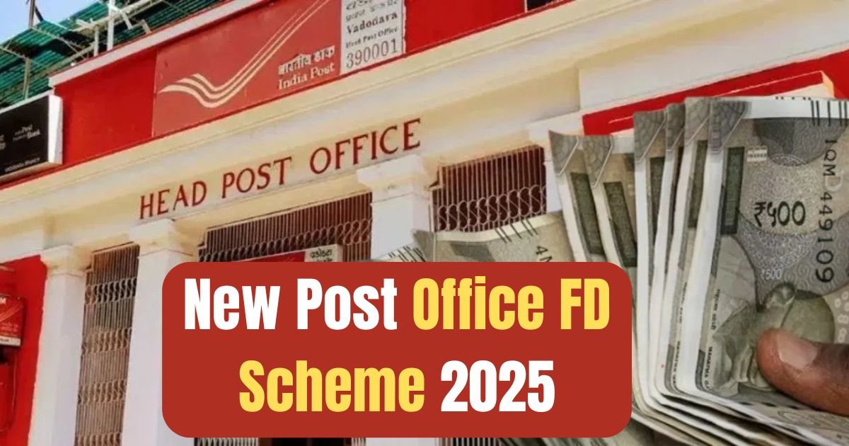 New Post Office FD Scheme 2025